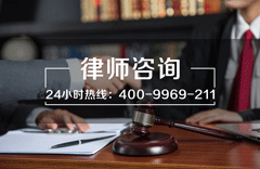 中华人民共和国合同法:租赁合同