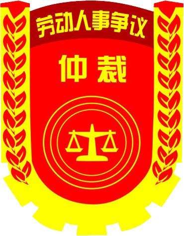 深圳知名离婚律师:起诉离婚户口可以强制迁出吗