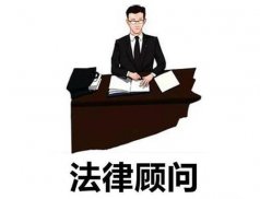深圳离婚纠纷律师:父母不同意离婚怎么办