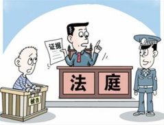 深圳婚姻律师:离婚协议过户吗是怎样的
