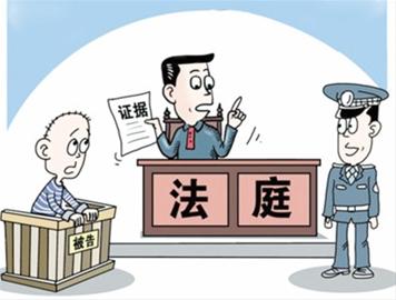 深圳法院离婚程序怎么走