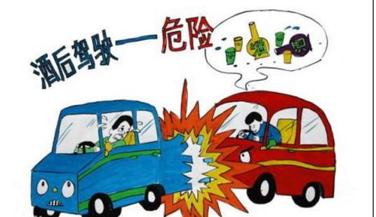 <u>刑事律师</u>著名律师 和对方视频主动露私处,被对方索要赔偿5000属于敲诈勒索