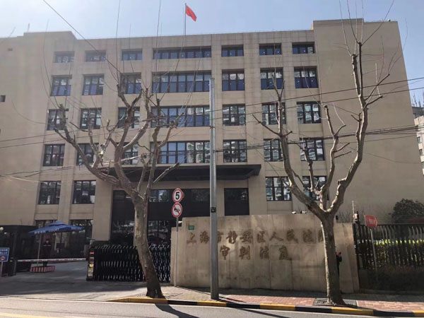 深圳知名婚姻律师分析夫妻债务的具体类型和责任承担