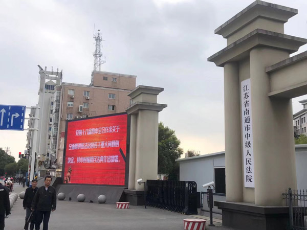 房屋共有产权纠纷，法院一般怎么判？深圳房屋拆迁律师总结整理