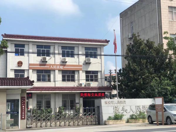 房屋装修合同中隐藏了不需要的材料怎么办？深圳合同案件律师来回答