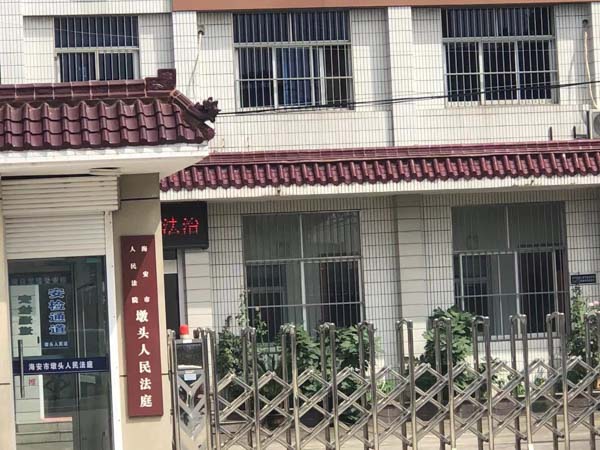 深圳房产合同纠纷律师:开发商免于履行交房通知义务的格式条款无效