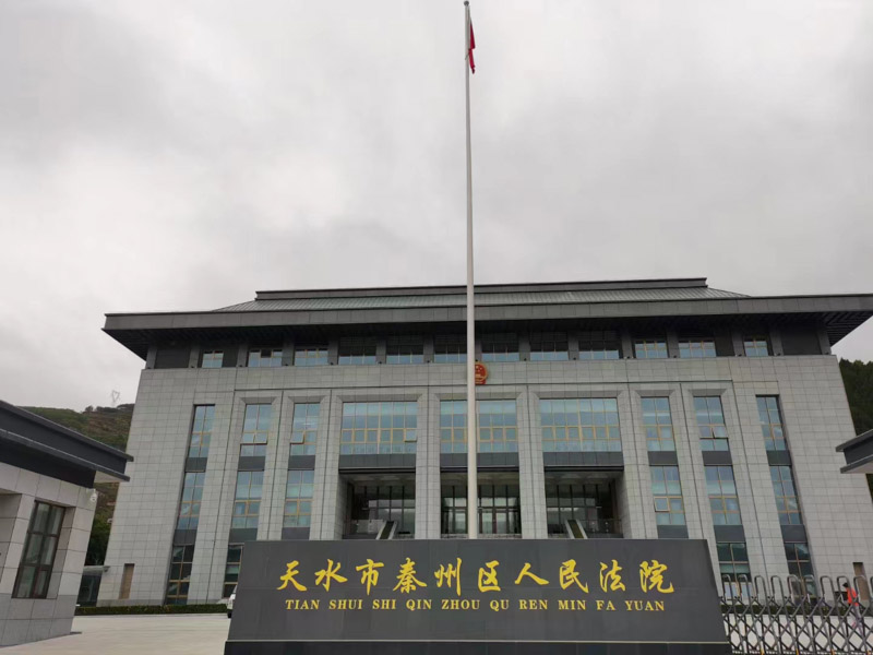 深圳房产继承律师在线普法：遗言设立居住权是否合理合法