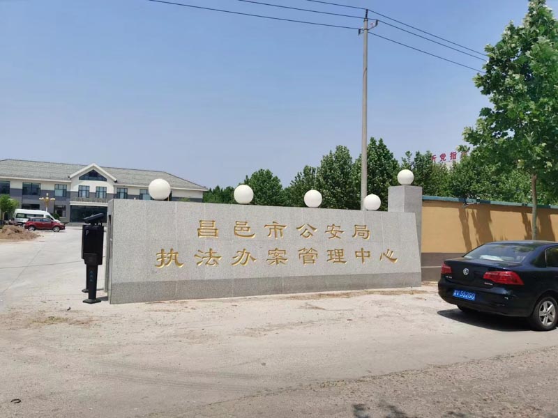 房屋共有产权纠纷，法院一般怎么判？深圳房屋拆迁律师总结整理