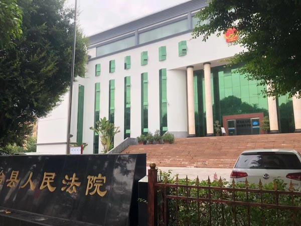 深圳知名刑事律师为您讲解职务便利在实践中如何认定