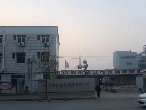 网络经营者与相关从业人员之间是否成立劳动关系？深圳法律咨询网来回答