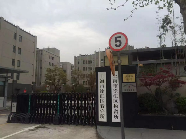 深圳刑辩律师为您讲解刑事指定辩护情形有哪些