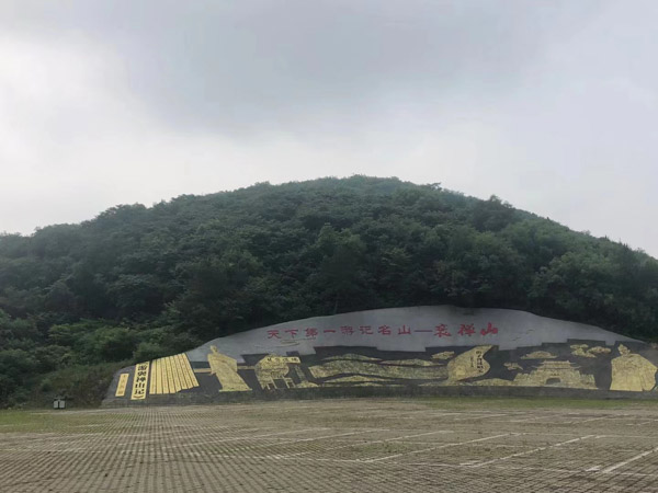 深圳在线律师为您讲解涉商业秘密刑民交叉案件的处理是怎样的