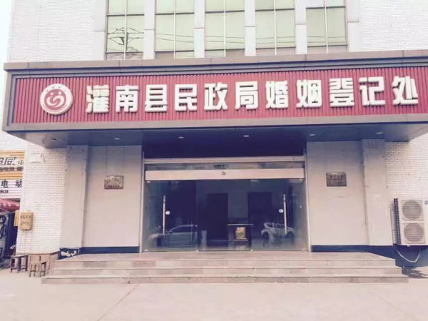 深圳知名房产律师骨灰级教程，教你买房签合同时该如何避坑？