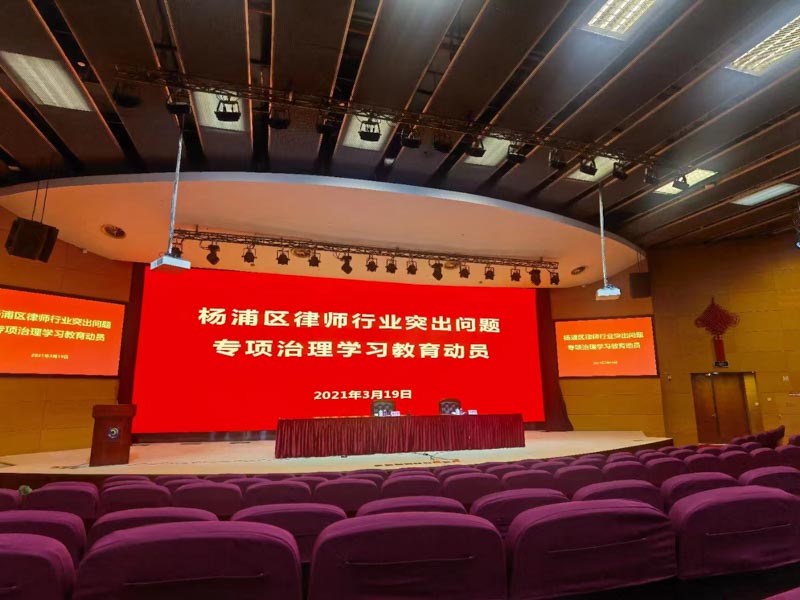 深圳专业拆迁律师：关于房屋拆迁许可证，这里有你想知道的