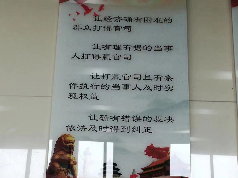 继承人丧失继承权的法定事由有哪些？来看看深圳法律顾问的解析