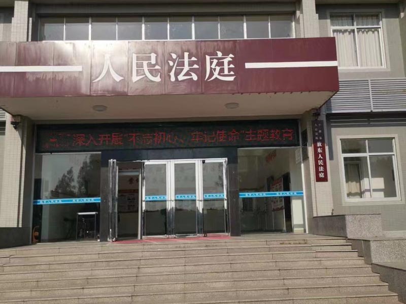 深圳诉讼律师来讲讲医疗产品损害以外的医疗损害赔偿纠纷如何举证