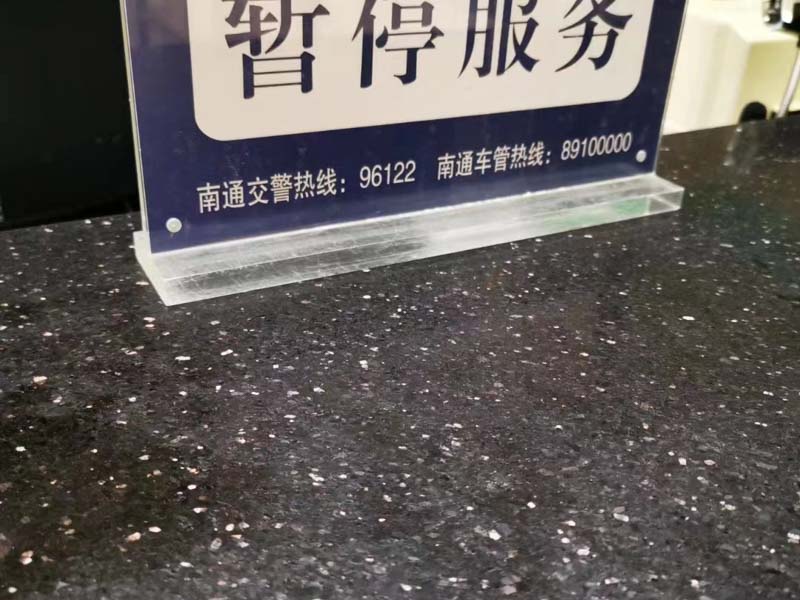 如何保障律师的阅卷权？深圳知名刑事律师为您解答