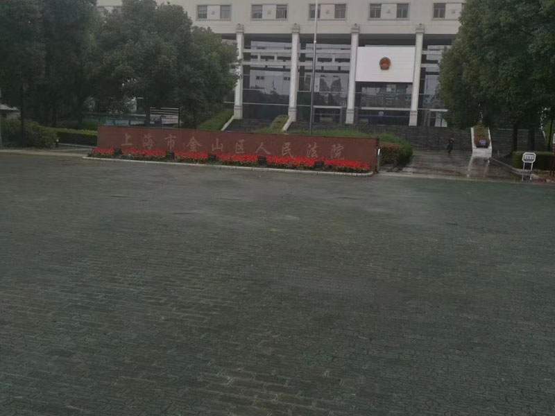 律师来了！私房拆迁纠纷的处理该如何进行？深圳诉讼律师网与您探讨