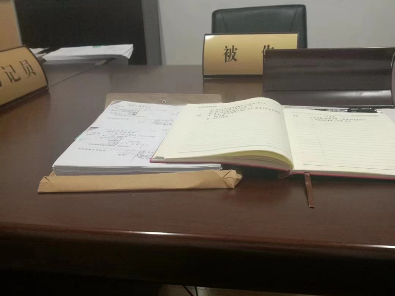 夫妻双方离婚，债务到底如何处理？深圳离婚律师事务所排名网为您讲解