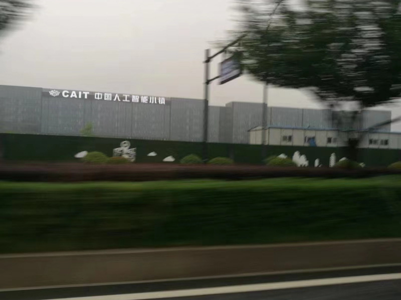 出现房屋补偿金和房产继承问题！来看看深圳房屋继承律师提供的专业解答