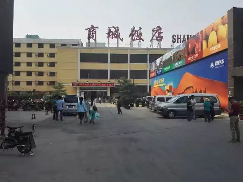 一房二卖中第一次买房的人如何维权？深圳房产案件律师带您了解