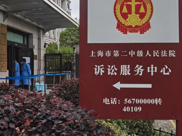 劳动者未事先告知用人单位能否直接申请仲裁？深圳法律咨询网来回答