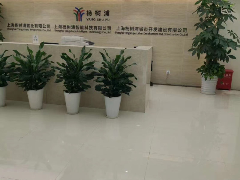 深圳律师咨询网来讲讲如何处理项目转让及建设工程施工合同混同纠纷