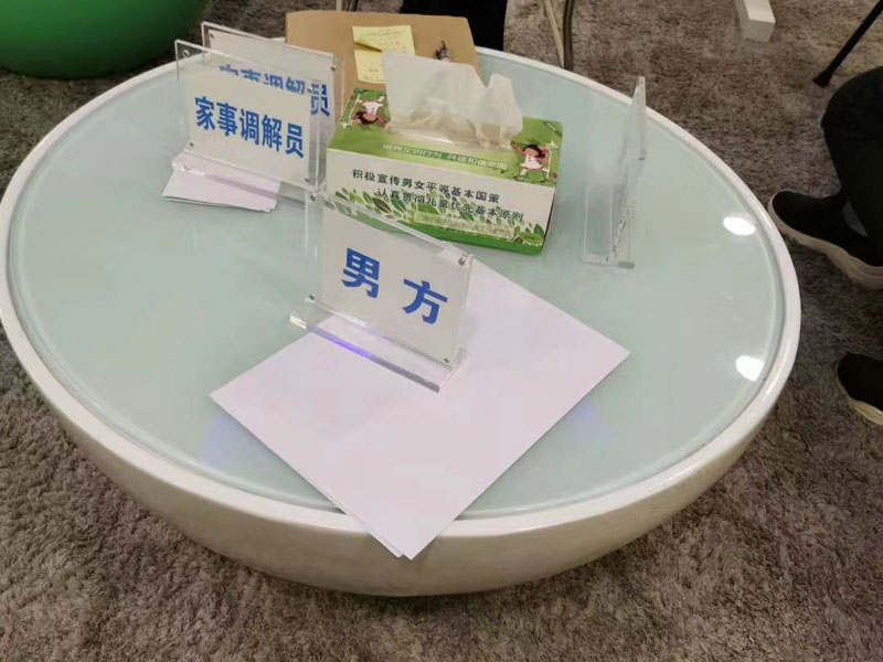 如何处理著作权纠纷？深圳著作权律师为您介绍