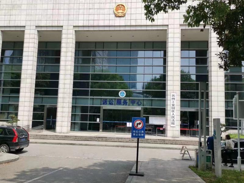 深圳法律咨询网为您解答劳动者发生工伤后能否停发留薪期工资