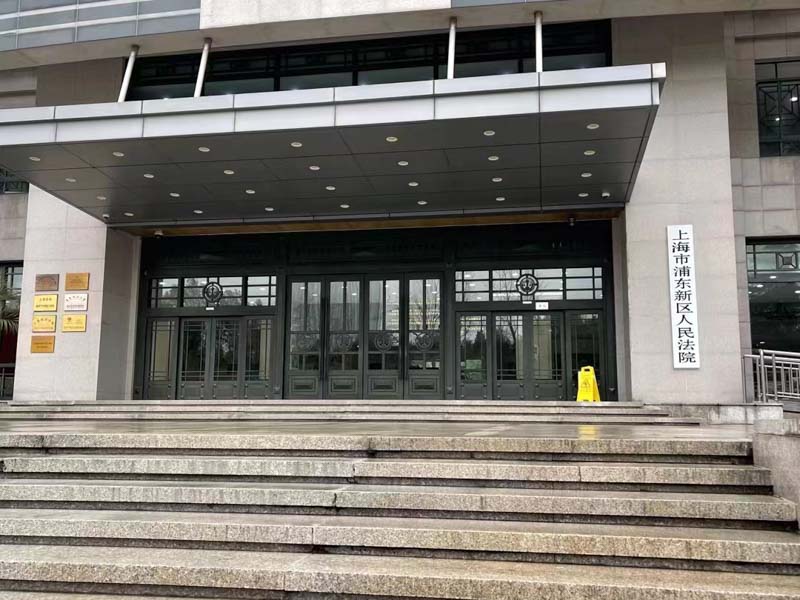 深圳在线律师为您讲解涉商业秘密刑民交叉案件的处理是怎样的