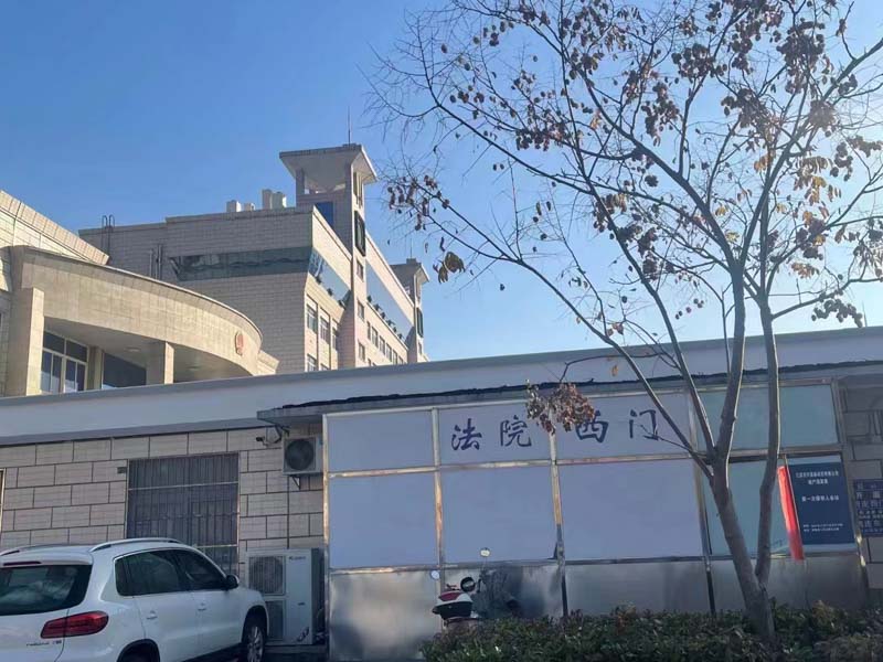深圳房产交易律师来讲讲出卖人违约而解除商品房买卖合同如何赔偿