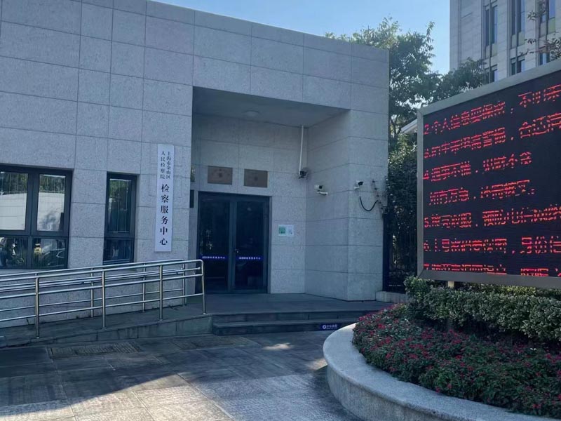 买卖合同纠纷如何处理？深圳买卖合同律师告诉你
