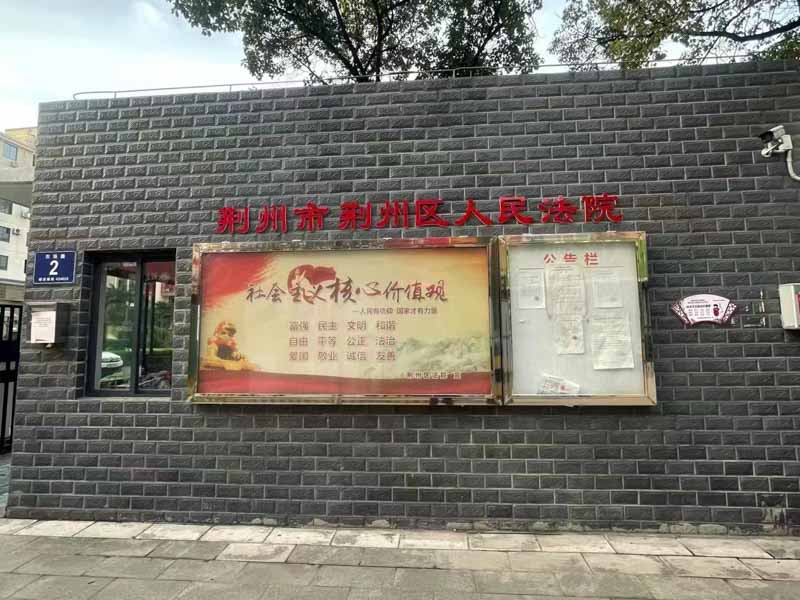 律师的书面意见有何重要性？深圳律师事务所为您解答
