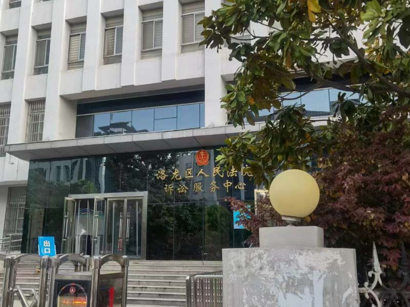 深圳房产律师带您了解已经登记的房屋该如何设立居住权