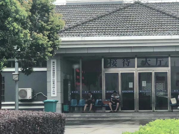 贷款问题如何解决？深圳借款合同纠纷律师来回答