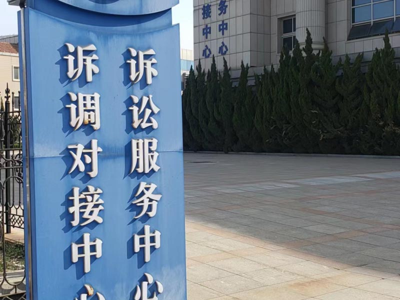 深圳好律师事务所为您解答在校学生意外人身伤害事故该如何处理