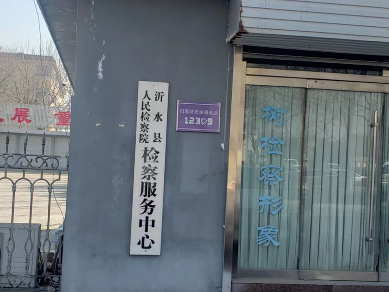 深圳遗产纠纷律师为您解答关于公共租住房屋不能作为遗产继承？