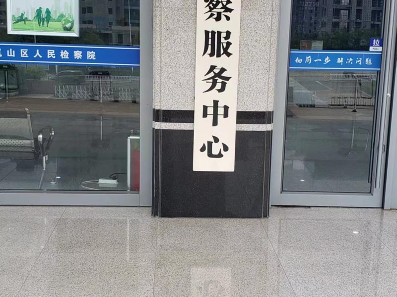 深圳遗产纠纷律师提示：遗产继承诉讼中，证据需要这样提交