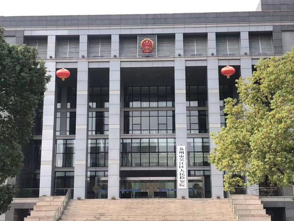 深圳离婚律师咨询网来讲讲未交付安置房能否进行分割