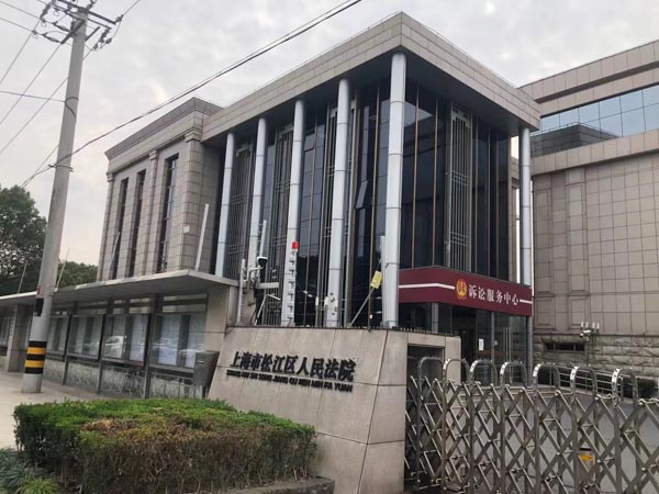 厂房拆迁过程中如何处理环境保护问题？深圳拆迁律师告诉您