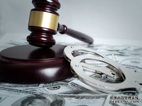 龙岗刑事辩护律师讲人民检察院办理刑事申诉案件规定
