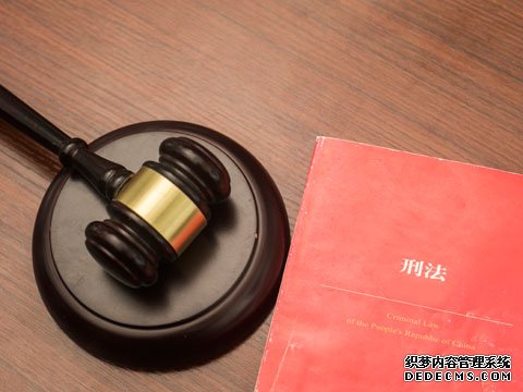 龙岗刑事辩护律师讲人民检察院办理刑事申诉案件规定