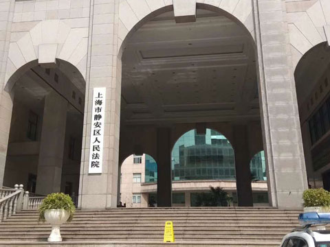 福永街道律师解释法医类司法鉴定执业分类