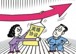 男子将家庭收益送给婚外情人是否无效